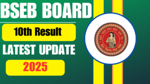 Bihar Board Matric Result 2025