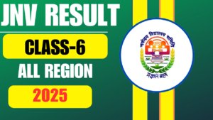 Navodaya Class 6 Admission Result 2025