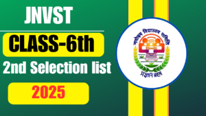 Navodaya.gov.in Class 6 2nd Selection List 2025