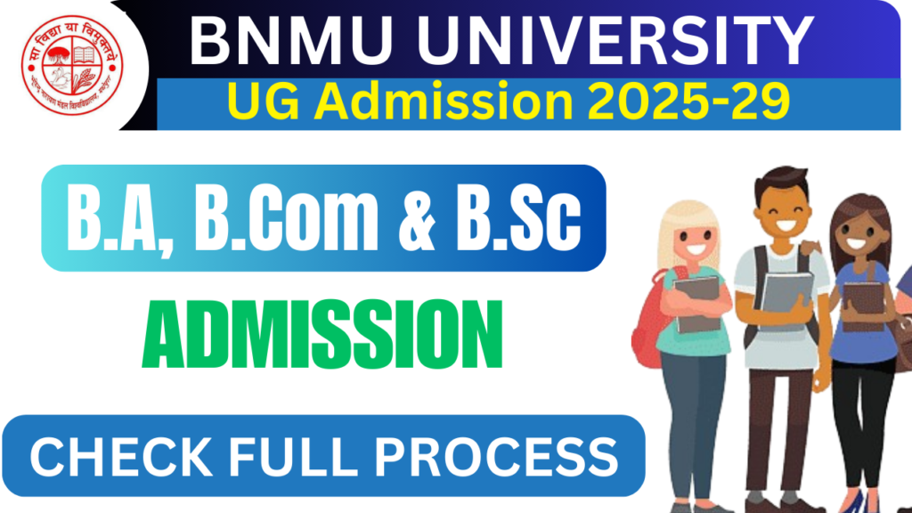 BNMU UG Admission 2025-29 Online Apply