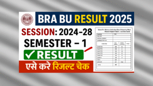 BRABU UG 1st Semester Result 2025