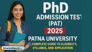 PhD Admission Test (PAT) 2025